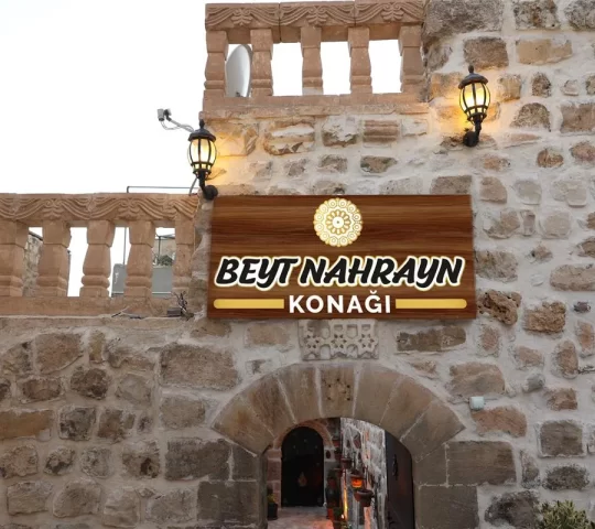 Beyt Nahrayn Konak